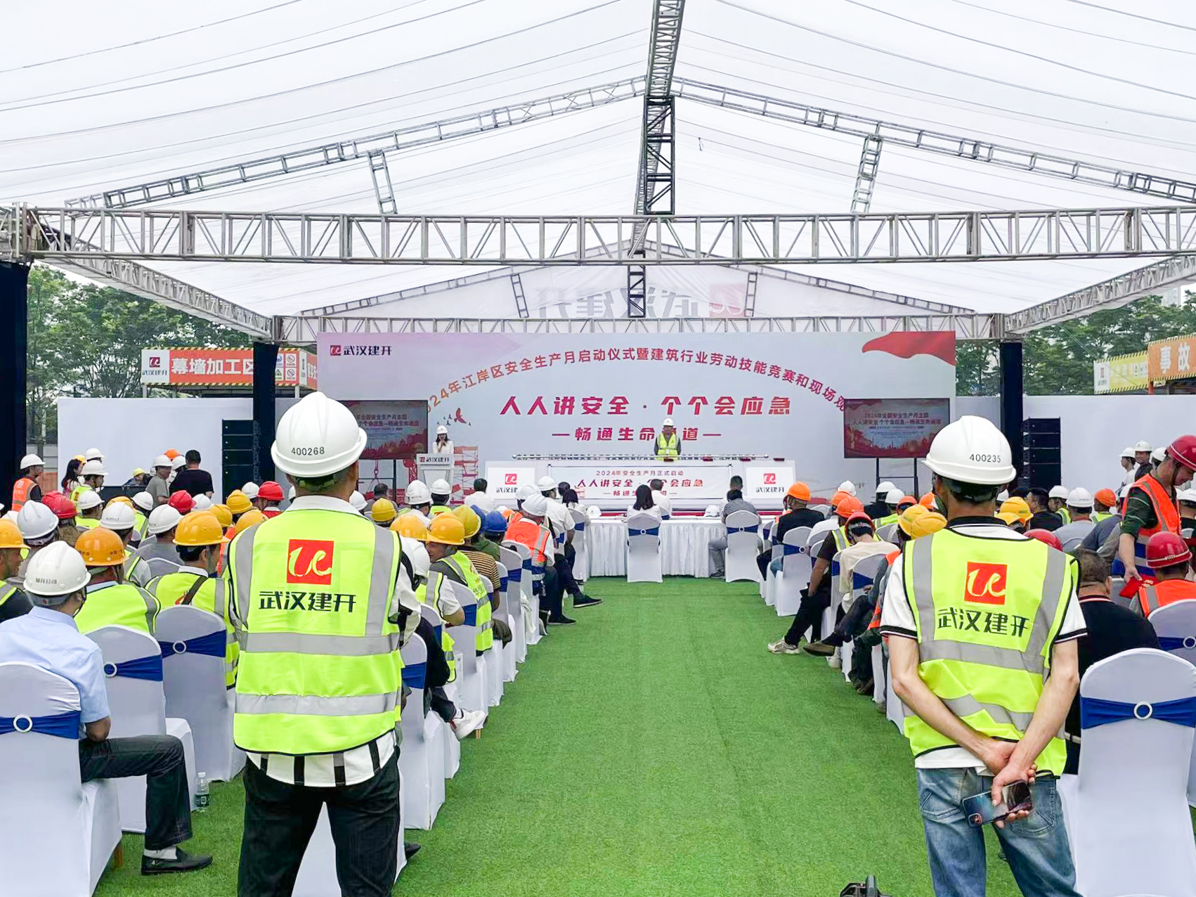 騰暉無人塔吊落地華中，現場示范應用驚艷觀摩會